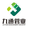 無錫澤信液壓件制造有限公司